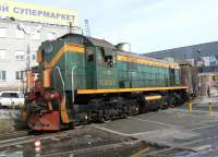   2-6383