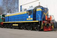  2-6408      "    "