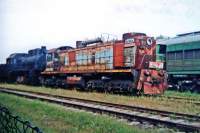  2-670
