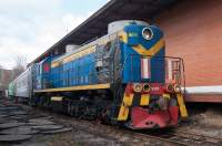  2-5320