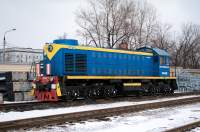  2-6890