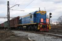  2-933