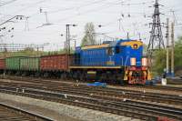  2-933