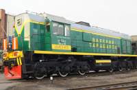 2-540 " "