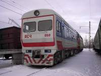 4-050