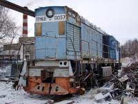 6-0057