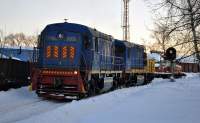  6-0006