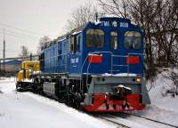 6-0008