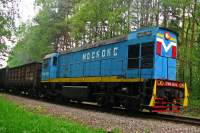 6-0245