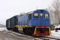 6-931
