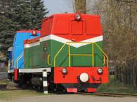 7-3350