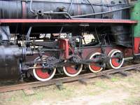 4-469,  