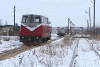  6-0016