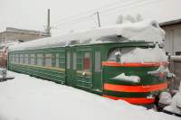   2-96309