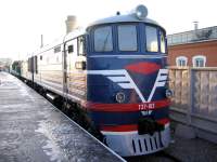   7-013