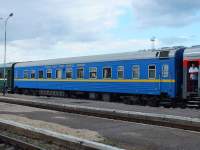 GOLDEN EAGLE TRANS-SIBERIAN EXPRESS