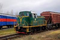 2348-1257