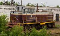 2348-020