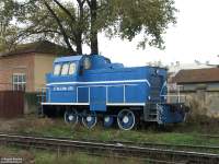  23-838