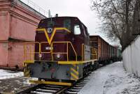 2348-033