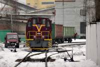 2348-033