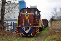  2344-463