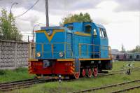2348-1401