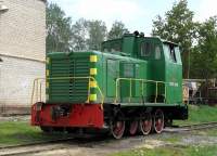23-2048