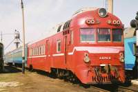 1-570