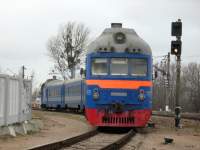  1-545