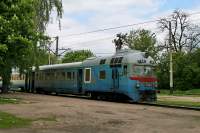  1-738