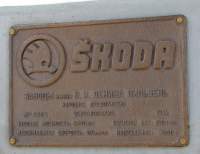  2-010