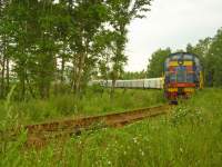 4 - 3080