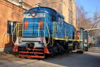  4-0333