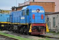  4-0390