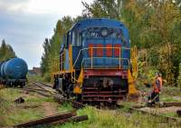  4-0590