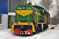 4-2523
