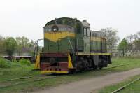  4-2507, 