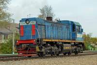 4-0490