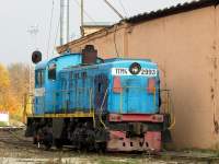 4-2993