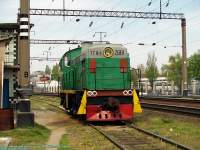  4-2661, 