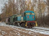 4-0390