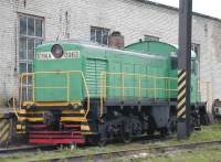 4-0963