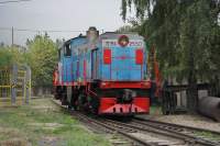 4-2550