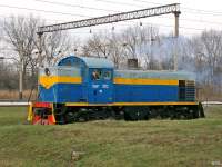 4-2473