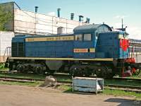 4-2856