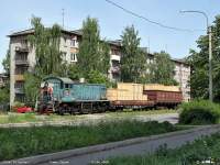 4-0173   