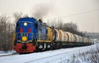  7-0167