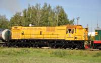 7-0380