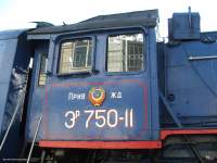   750-11
